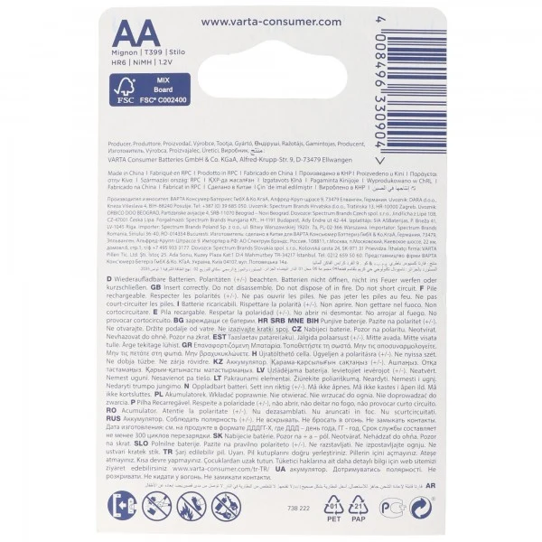 Varta T399 Phone Power Akku Mignon/AA 1600mAh 2er Pack