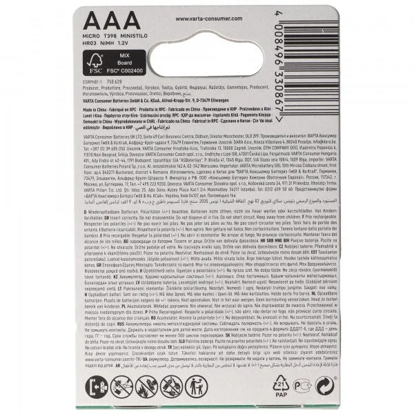 Varta T398 Phone Power Akku Micro/AAA 800mAh 2er Pack T398