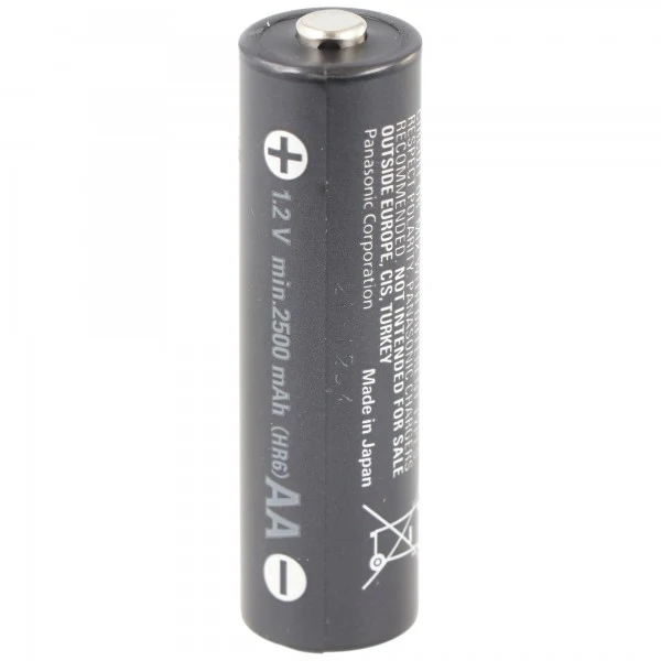 Panasonic Eneloop Pro BK-3HCDE/4BE 2500mAh NiMH Akku (4er-Pack)