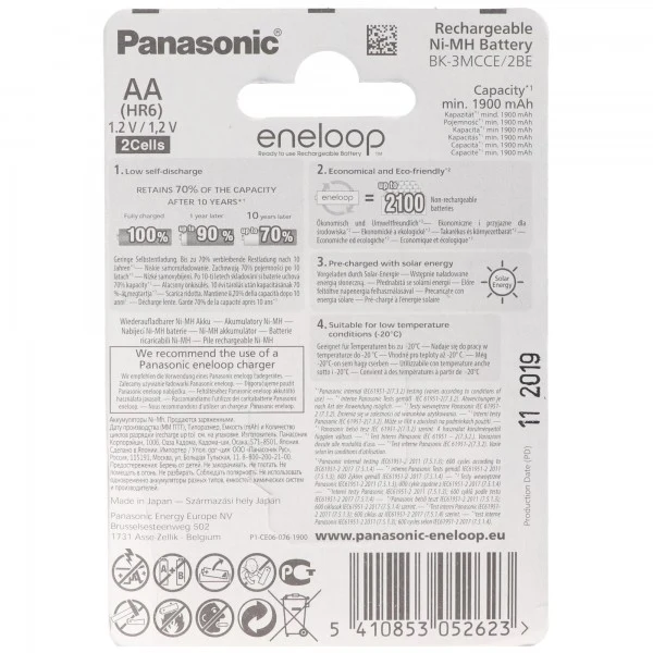 Panasonic Akku passend für ABUS Funkalarmzentrale Secvest FU8000, 6x Akku Mignon und AccuSafe AA