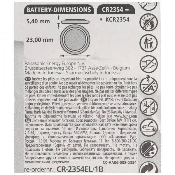 Panasonic CR2354 Lithium Batterie mit Vertiefung am Minuspol beachten