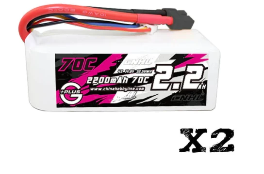 CNHL G+Plus 4S 2200mAh 14,8V 70C XT60 (2 Stück) Lipo Akku